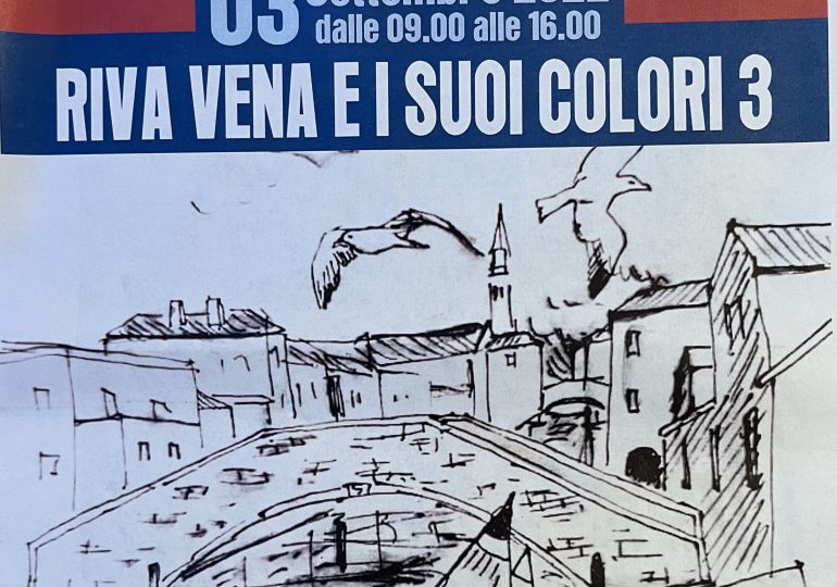 Riva Vena a Chioggia nel concorso di pittura del 3 settembre
