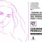 Ecco i vincitori della V edizione del Concorso Letterario Nazionale di Monselice 2025