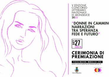 Ecco i vincitori della V edizione del Concorso Letterario Nazionale di Monselice 2025